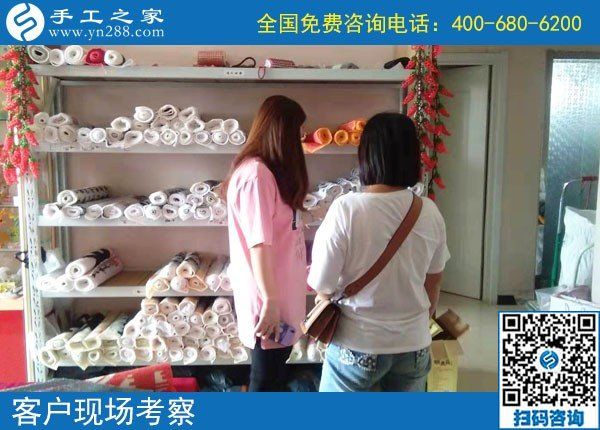 9月3日，做珠繡外發(fā)手工活發(fā)展前景如何？手工之家接待考察加工客戶剪影