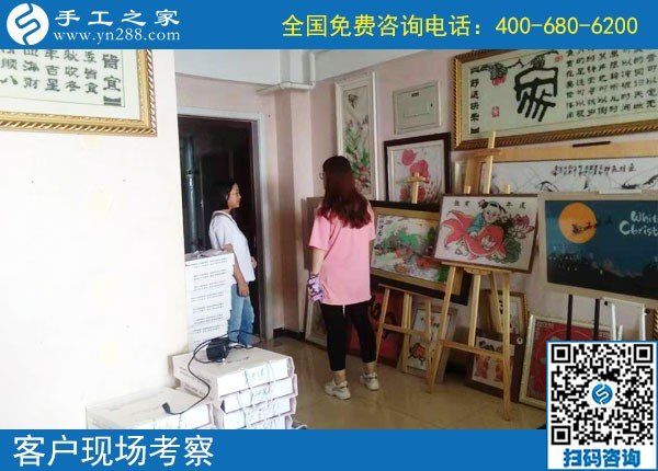 可以在家做的簡單手工活，這位女士選擇手工之家串珠繡(圖2)