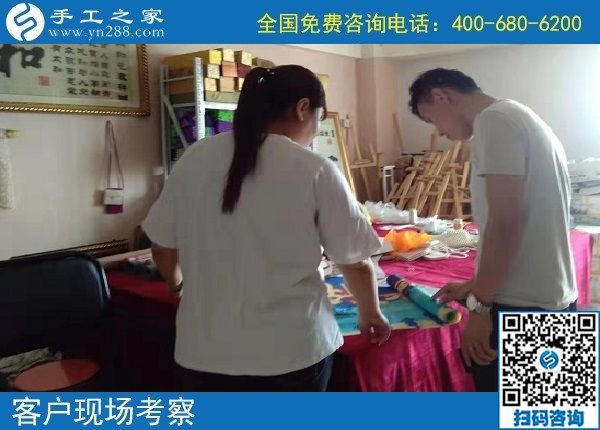 9月4日，正規(guī)手工活外發(fā)加工廠家對加工費結算都是非常重視的，手工之家接待考察加工客戶剪影