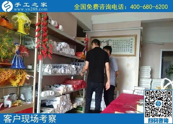 9月4日，正規(guī)手工活外發(fā)加工廠家對加工費結算都是非常重視的，手工之家接待考察加工客戶剪影