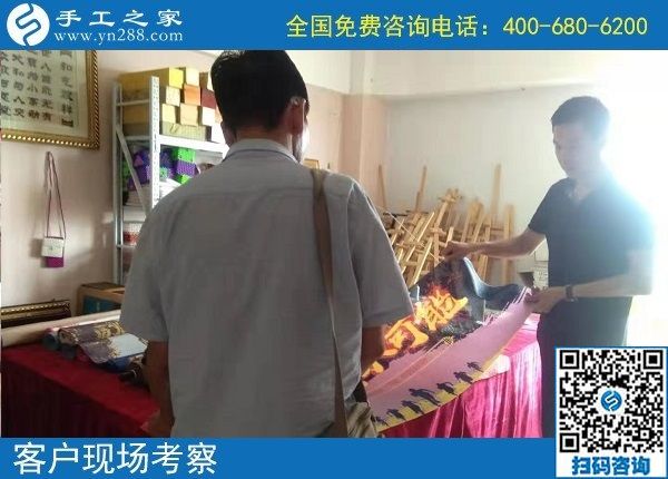 9月4日，正規(guī)手工活外發(fā)加工廠家對加工費結算都是非常重視的，手工之家接待考察加工客戶剪影