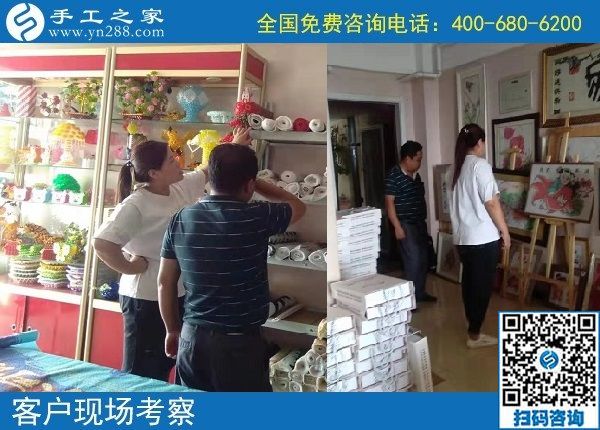 9月4日，正規(guī)手工活外發(fā)加工廠家對加工費結算都是非常重視的，手工之家接待考察加工客戶剪影