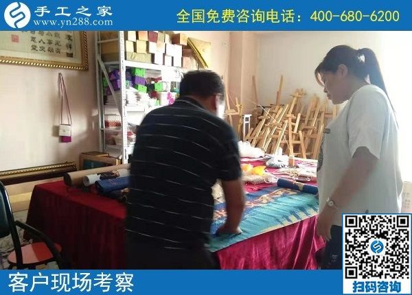 9月4日，正規(guī)手工活外發(fā)加工廠家對加工費結算都是非常重視的，手工之家接待考察加工客戶剪影