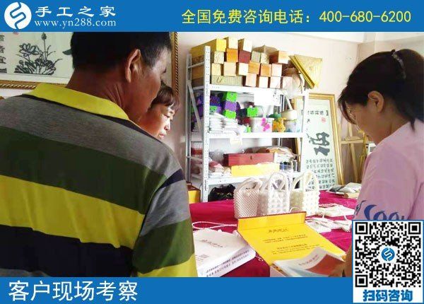 在家找手工活做，找到了手工之家，客戶特地來考察(圖1)