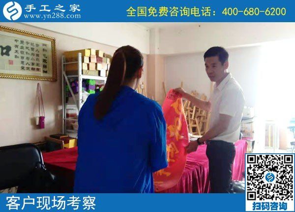 在家做兼職手工活，手工之家的勵志珠為何如此受歡迎？(圖1)