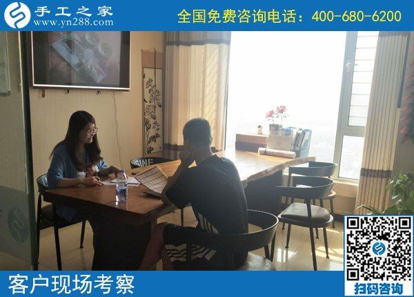 9月6日，沒有門檻的手工活，選擇手工之家的勵志珠珠繡就對了，手工之家接待考察加工客戶剪影