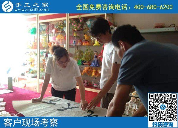手工活代理加工靠譜嗎？當(dāng)然靠譜了，山西長(zhǎng)治秦先生選擇這里后成功創(chuàng)業(yè)了