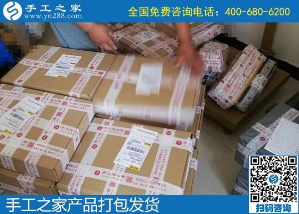 每次的手工活加工任務(wù)都是一種信任，廣東廣州楊女士認(rèn)真負(fù)責(zé)的做好每幅成品