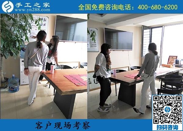 9月12日，可以寄到家做的手工活，很多人節(jié)前來(lái)考察勵(lì)志珠珠繡手工，手工之家接待考察加工客戶剪影