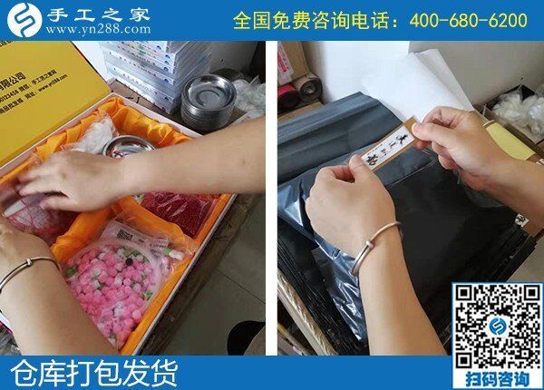 手工活外發(fā)是真的嗎？來手工之家實地考察看看就知道了(圖1)