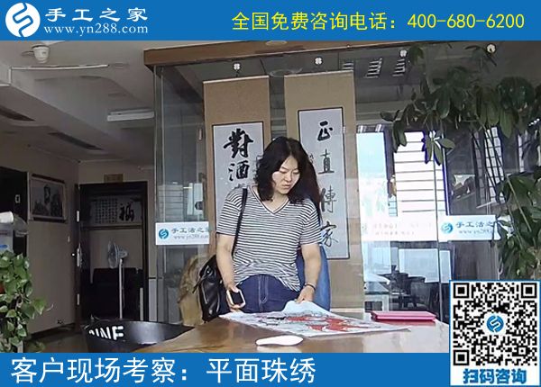 正規(guī)手工活兼職在這里，山東青島劉女士下班后在家做串珠手工活外發(fā)加工掙錢