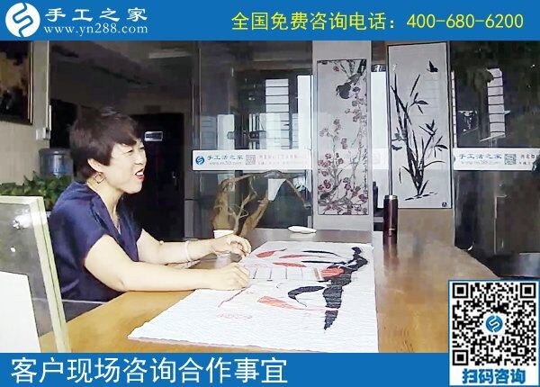 真正的手工活外發(fā)公司在這里！想做手工活不用東奔西跑了(圖2)