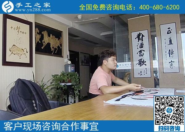 串珠手工活外發(fā)，就來(lái)手工之家！越來(lái)越多人的選擇(圖1)