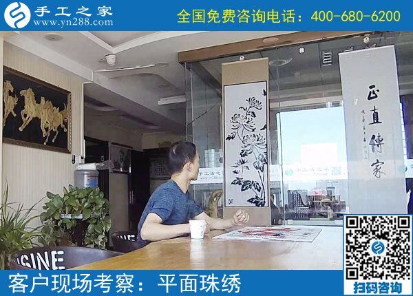 串珠手工活外發(fā)，就來(lái)手工之家！越來(lái)越多人的選擇(圖2)