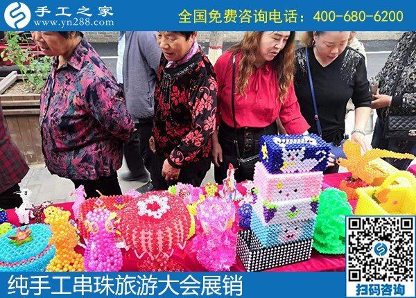 9月17日，想找手工活去哪里，大家都選這里的珠繡串珠手工活外發(fā)，手工之家接待考察加工客戶剪影(圖4)