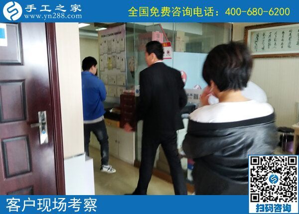手工活外發(fā)加工勵志珠，男人也可以做的兼職手工活(圖2)