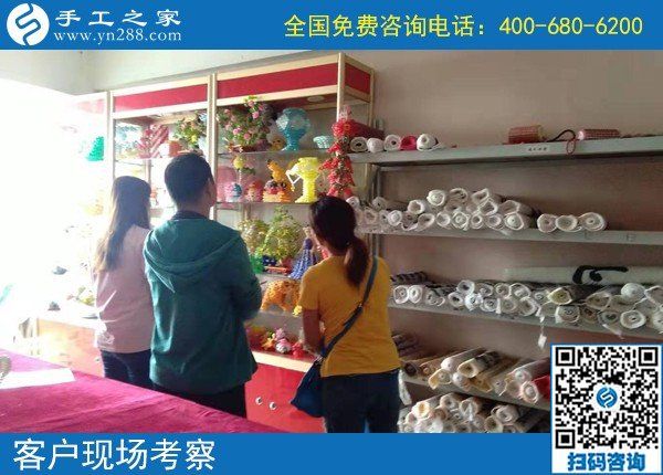 9月18日，這個(gè)正規(guī)手工活，不管是兼職，還是創(chuàng)業(yè)都可以。手工之家接待考察加工客戶剪影