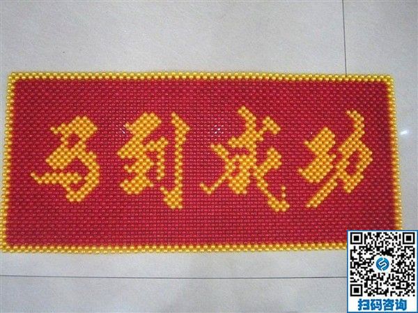 手工活在家兼職串珠子，越來(lái)越多的人選擇手工之家(圖1)