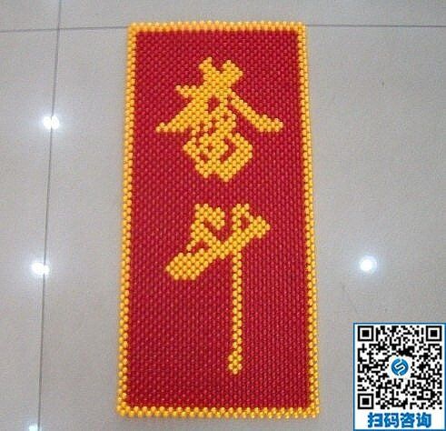 手工活在家兼職串珠子，越來(lái)越多的人選擇手工之家(圖2)