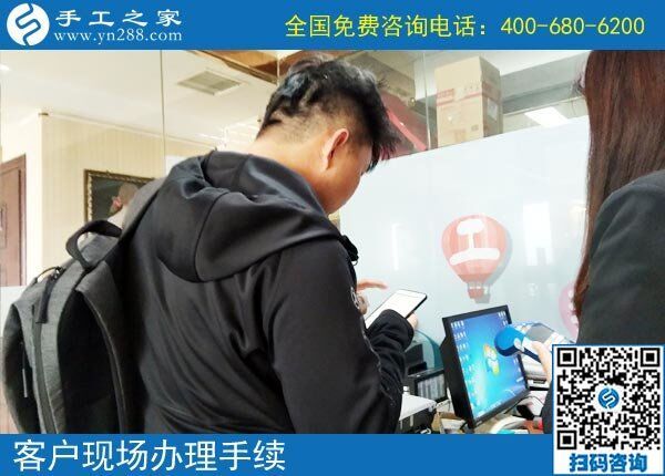 手工活去哪里找？來(lái)手工之家考察的客戶(hù)收獲滿(mǎn)意(圖1)
