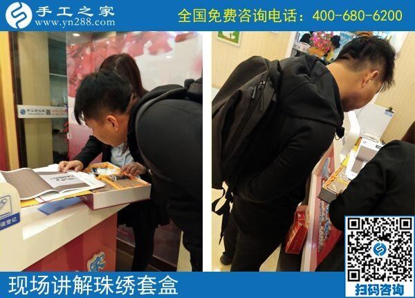 手工活去哪里找？來(lái)手工之家考察的客戶(hù)收獲滿(mǎn)意(圖2)
