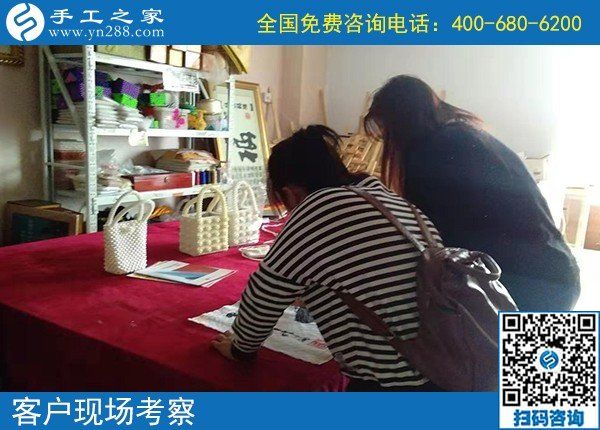 9月19日，什么是人性化的正規(guī)手工活？適合在家做嗎？手工之家接待考察加工客戶
