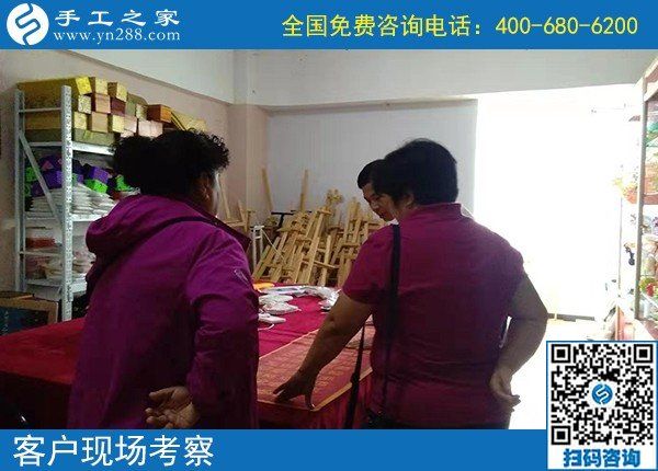 9月19日，什么是人性化的正規(guī)手工活？適合在家做嗎？手工之家接待考察加工客戶