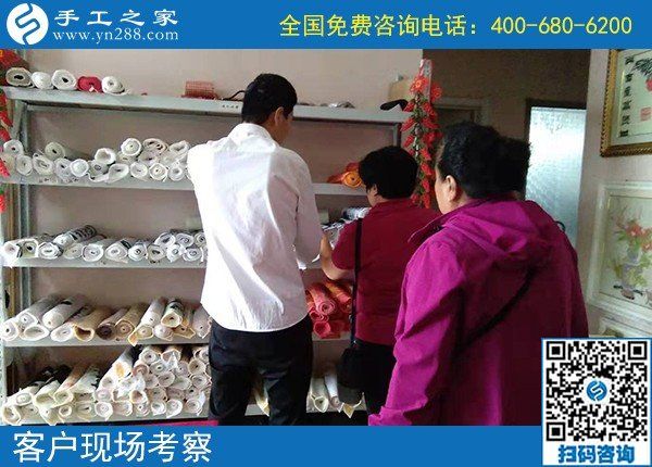 9月19日，什么是人性化的正規(guī)手工活？適合在家做嗎？手工之家接待考察加工客戶