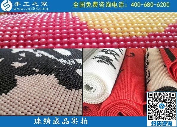 想做手工活去哪里找？天津西青區(qū)陸女士在網(wǎng)上找到受大眾好評的正規(guī)企業(yè)