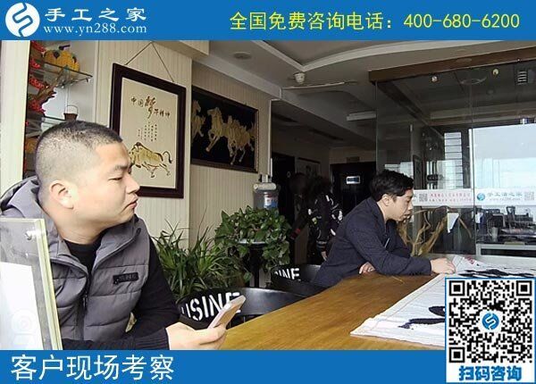 邯鄲有手工活外發(fā)嗎？家門口企業(yè)當(dāng)屬手工之家！(圖2)