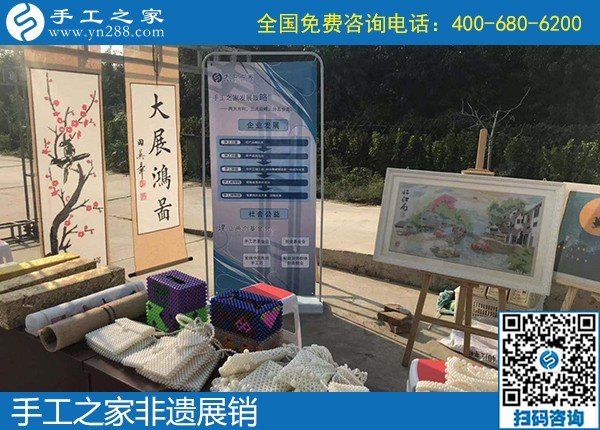 9月23日，如何保證加工客戶做出合格的手工產(chǎn)品，勵志珠珠繡這樣做，手工之家接待考察加工客戶剪影