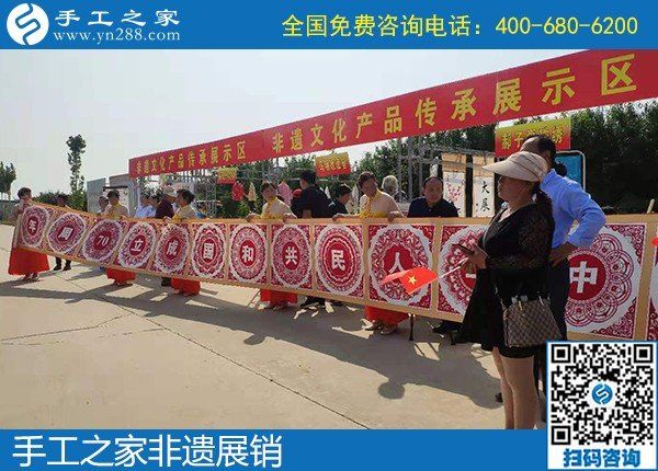 雅薇麗珠繡在邯參加非遺項(xiàng)目展銷，獻(xiàn)禮祖國70歲生日