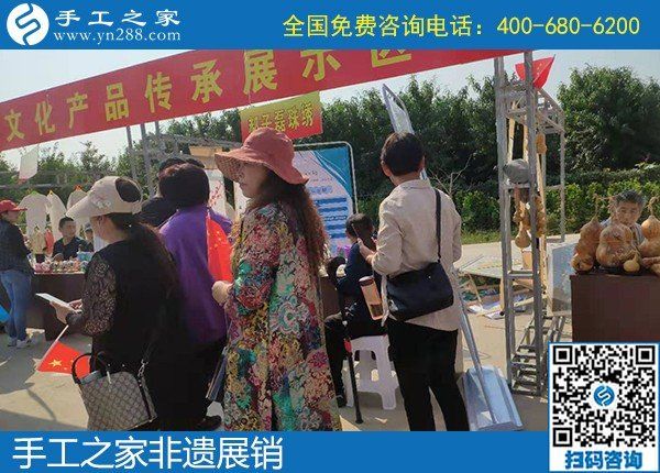 雅薇麗珠繡在邯參加非遺項(xiàng)目展銷，獻(xiàn)禮祖國70歲生日