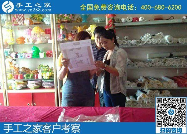 9月24 日，正規(guī)手工活就是讓你了解清楚的手工活，手工之家接待考察加工客戶剪影