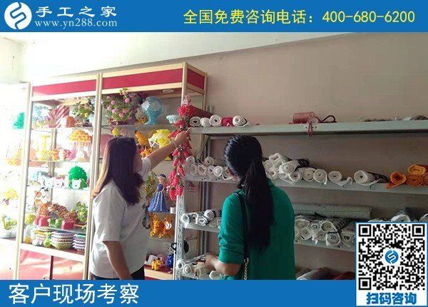 家庭手工活在家賺錢，客戶選擇手工之家勵志珠(圖2)