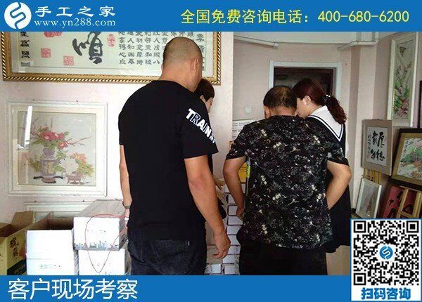 網上哪個手工活加工靠譜？更多人選擇手工之家(圖2)