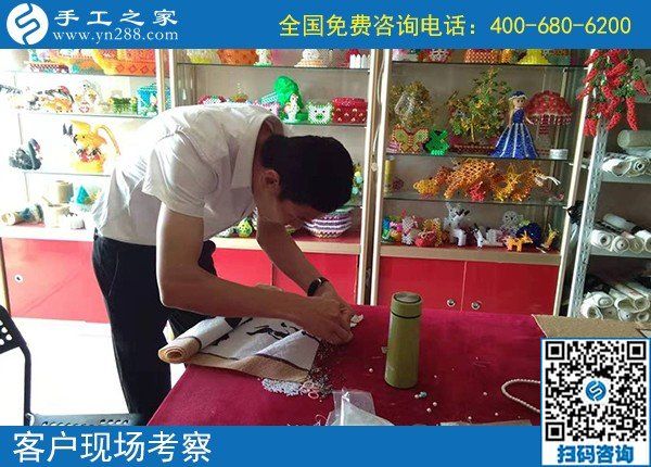 9月25日，找正規(guī)手工活，實(shí)地考察為的是更好判斷和驗(yàn)證，手工之家接待考察加工客戶剪影