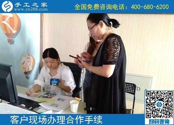 9月25日，找正規(guī)手工活，實(shí)地考察為的是更好判斷和驗(yàn)證，手工之家接待考察加工客戶剪影