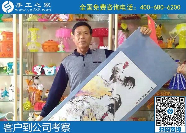 9月26日，什么是適合大家做的外發(fā)手工活？看大家的選擇。手工之家接待考察加工客戶剪影