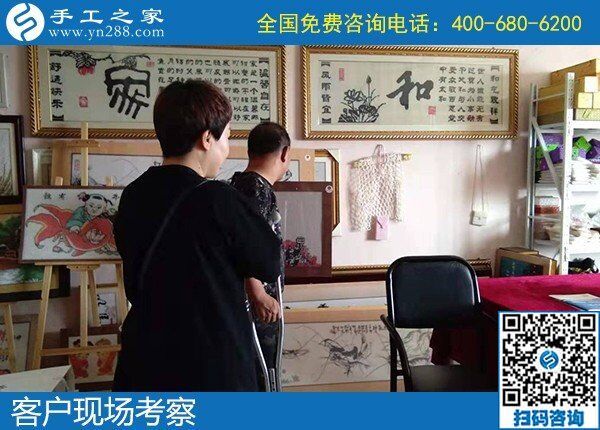 在家干的手工活有什么？手工之家勵志珠繡(圖2)