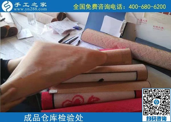 9月28日，重視質(zhì)量的外發(fā)手工活是真正的手工活，手工之家接待考察加工客戶剪影