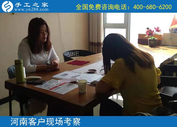 9月30日，產(chǎn)品是一個(gè)正規(guī)手工活外發(fā)加工廠家的根本，手工之家接待考察加工客戶剪影