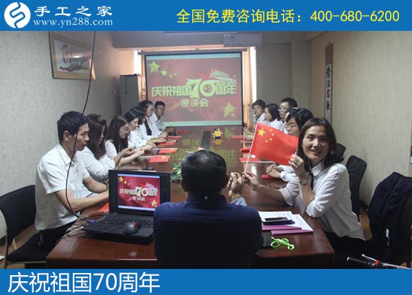 8月20日，正規(guī)手工活外發(fā)加工廠家是這樣的，手工之家接待考察加工客戶剪影