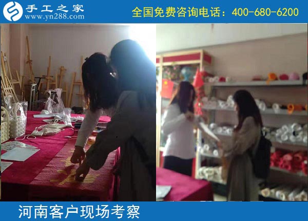 9月30日，產(chǎn)品是一個(gè)正規(guī)手工活外發(fā)加工廠家的根本，手工之家接待考察加工客戶剪影