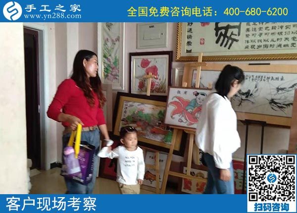 10月2日，選擇正規(guī)手工活，越來越多的人選擇節(jié)假日來考察合作，手工之家接待考察加工客戶剪影