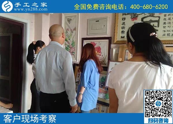 10月2日，選擇正規(guī)手工活，越來越多的人選擇節(jié)假日來考察合作，手工之家接待考察加工客戶剪影