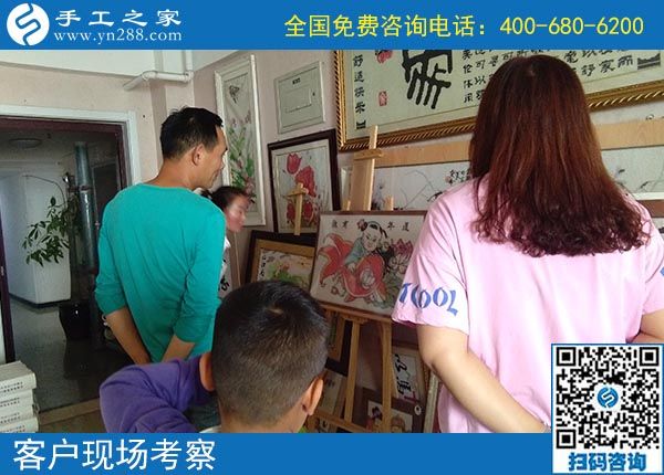 10月2日，選擇正規(guī)手工活，越來越多的人選擇節(jié)假日來考察合作，手工之家接待考察加工客戶剪影