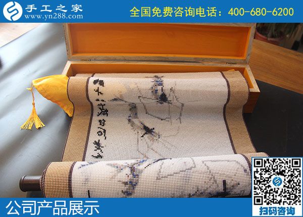 10月4日，不管什么天氣，在家做手工活掙錢都是一個好的選擇，手工之家接待考察加工客戶剪影