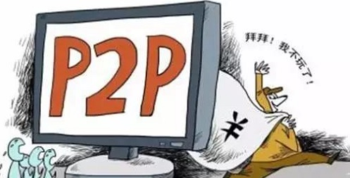金融騙局已向農(nóng)村蔓延，手工之家提醒廣大農(nóng)民朋友注意防范！(圖2)
