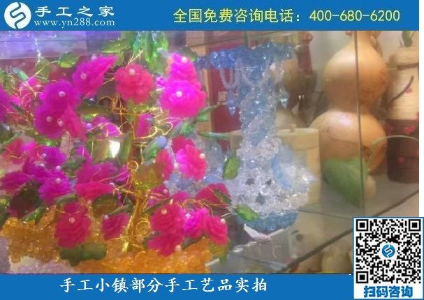10月6日，純手工產品是手工小鎮(zhèn)發(fā)展的基石，手工小鎮(zhèn)部分手工工藝品展示實拍